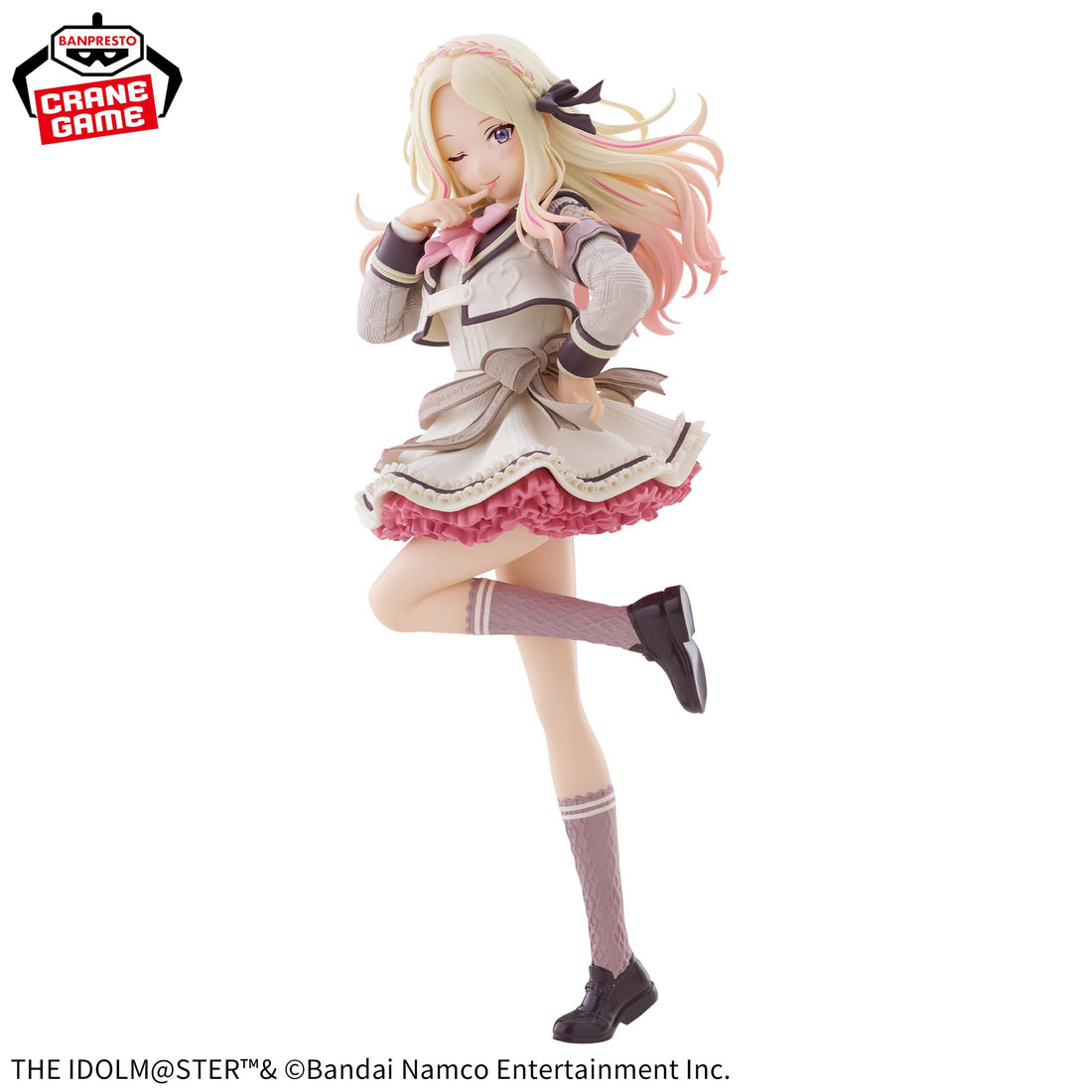 Banpresto Crane Game Gakuen Idolmaster Sena Juo Sweet Moment ESPRESTO Figure alternate product photo 2