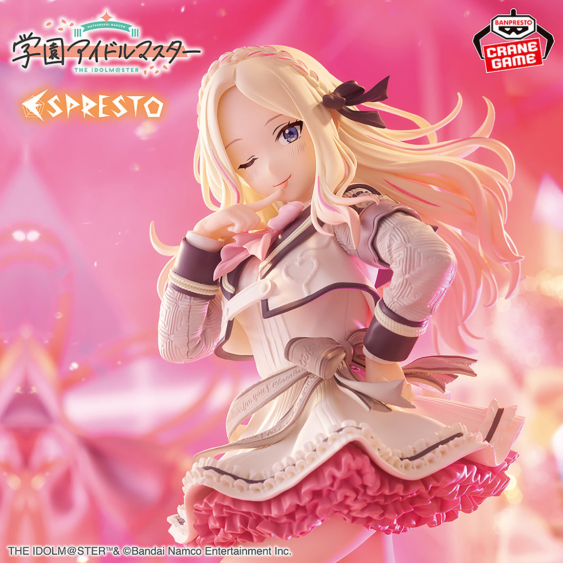 Banpresto Crane Game Gakuen Idolmaster Sena Juo Sweet Moment ESPRESTO Figure main product photo