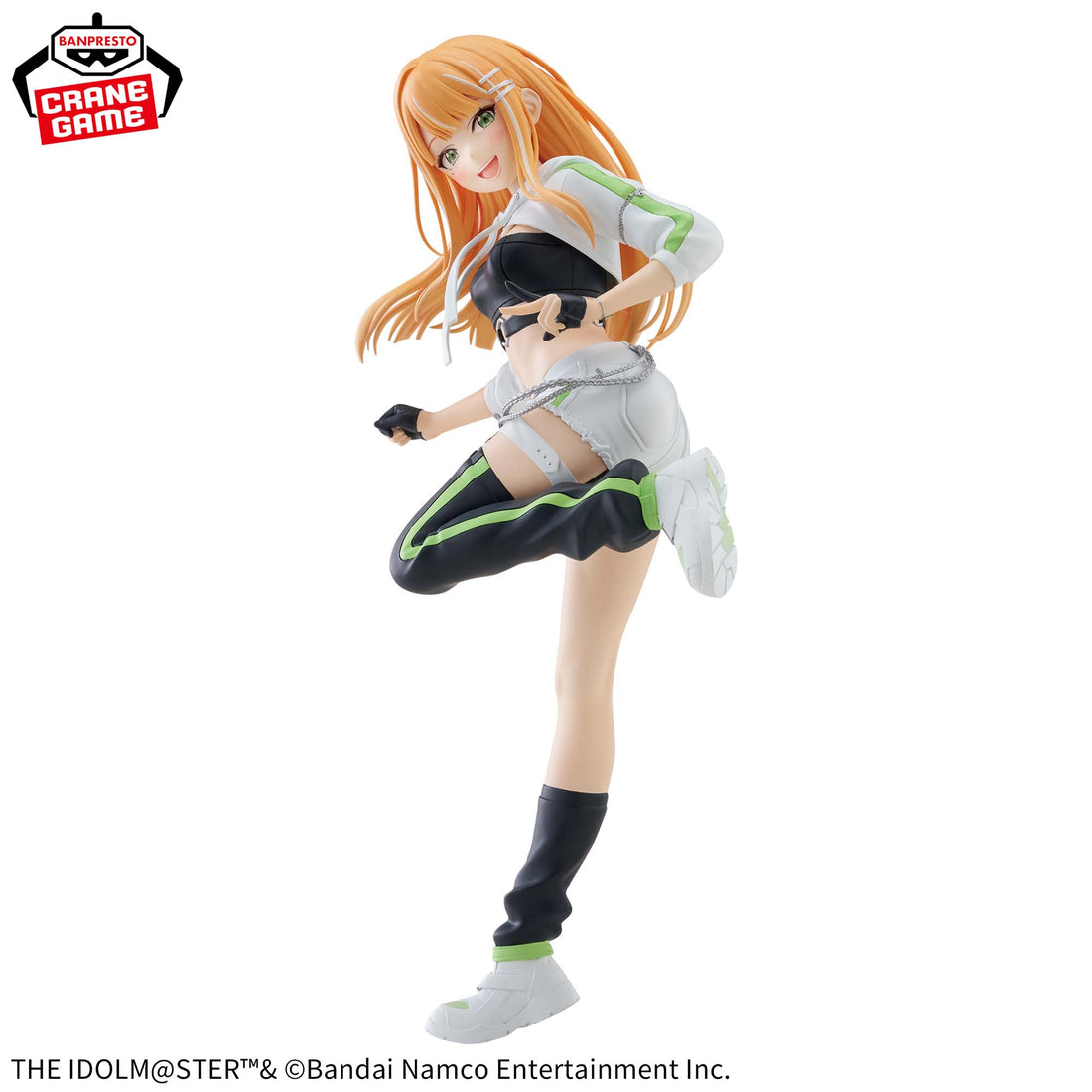 Banpresto Crane Game Gakuen Idolmaster Sumika Shiun Accent Green ESPRESTO Figure alternate product photo 2
