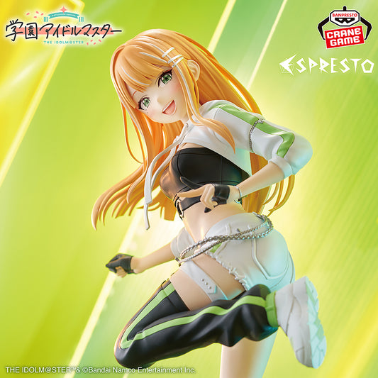 Banpresto Crane Game Gakuen Idolmaster Sumika Shiun Accent Green ESPRESTO Figure main product photo