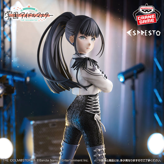 Banpresto Crane Game Gakuen Idolmaster Tsubame Amaya Swallow Pattern ESPRESTO Figure main product photo