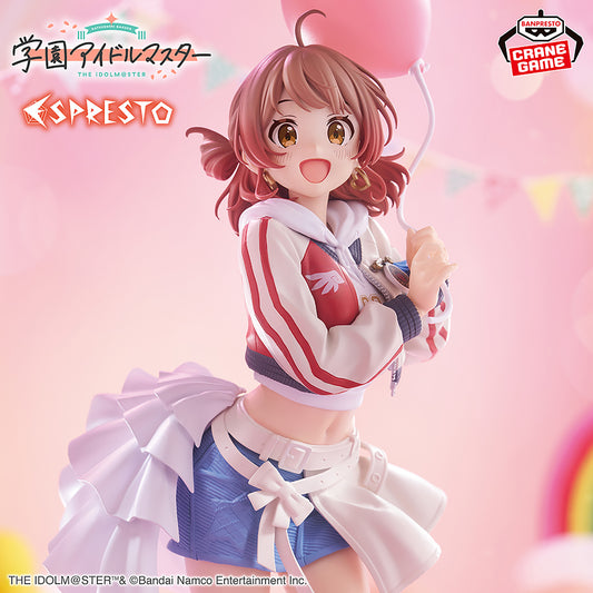 Banpresto Crane Game Gakuen Idolmaster Ume Hanami Inflatable ESPRESTO Figure main product photo