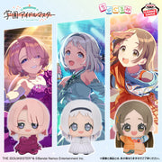 Banpresto Crane Game Gakuen Idolmaster Unit Collection Vol. 3 Chibigurumi Plush main product photo