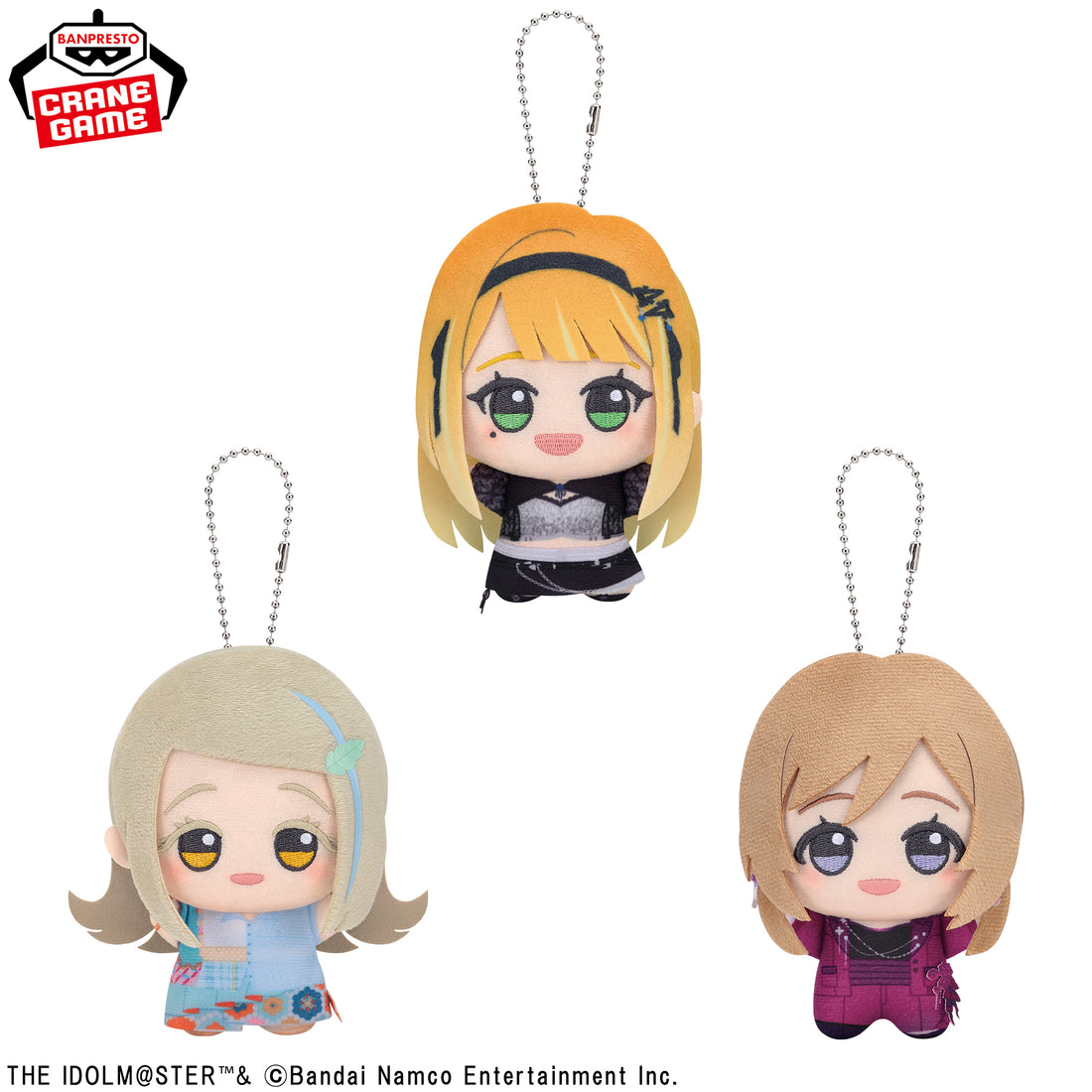 Banpresto Crane Game Gakuen Idolmaster Unit Collection Vol. 4 Chibigurumi Plush alternate product photo 2