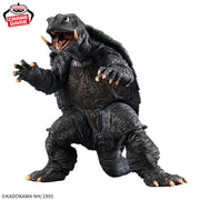 Banpresto Crane Game Gamera Guardian of the Universe Gamera 1995 Kaiju Houkougeki Figure alternate product photo 2