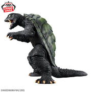 Banpresto Crane Game Gamera Guardian of the Universe Gamera 1995 Kaiju Houkougeki Figure alternate product photo 3