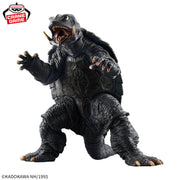 Banpresto Crane Game Gamera Guardian of the Universe Gamera 1995 Kaiju Houkougeki Figure alternate product photo 6