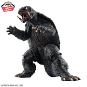 Banpresto Crane Game Gamera Guardian of the Universe Gamera 1995 Kaiju Houkougeki Figure alternate product photo 7