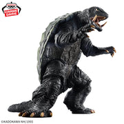 Banpresto Crane Game Gamera Guardian of the Universe Gamera 1995 Kaiju Houkougeki Figure alternate product photo 8