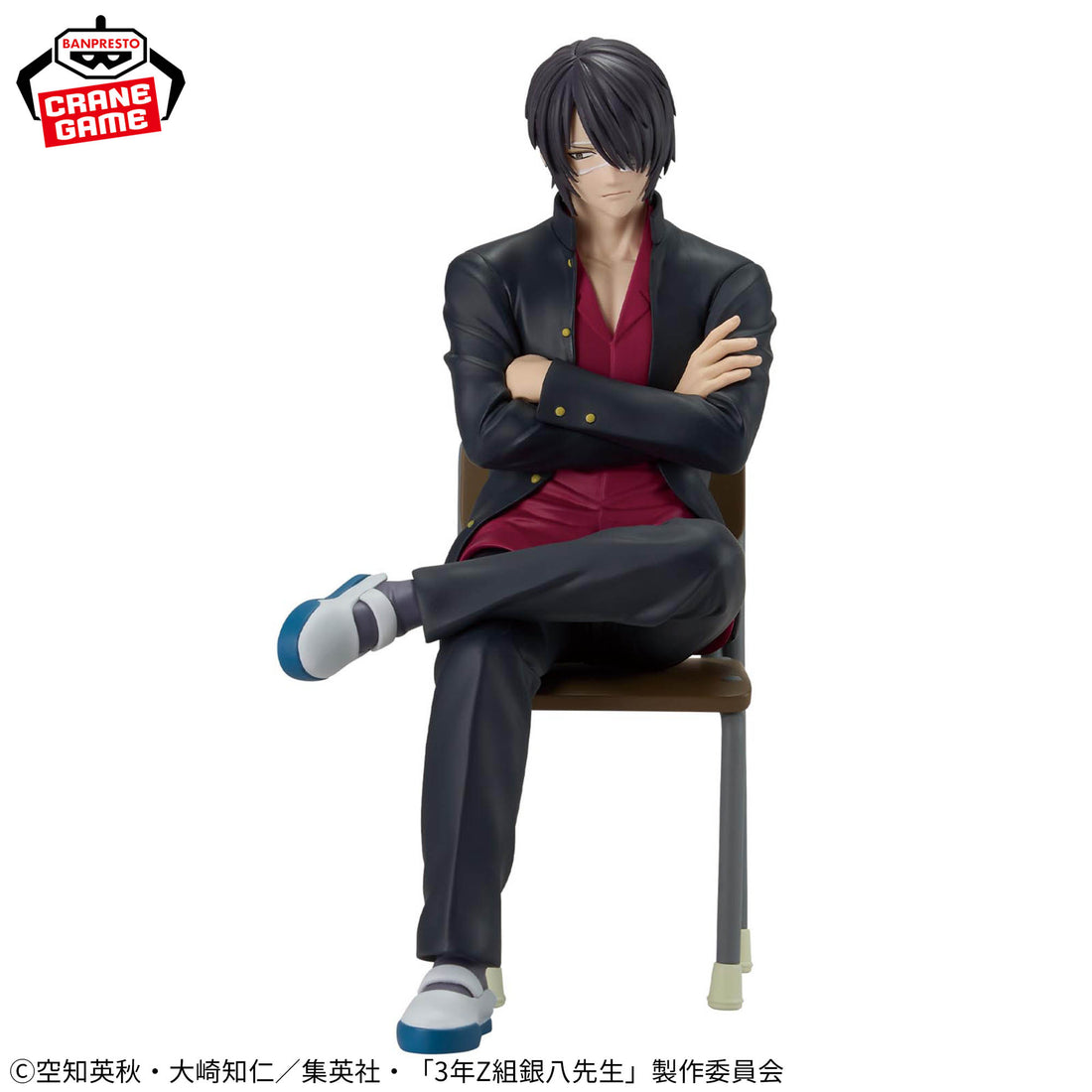 Banpresto Crane Game Gintama Class 3-Z Ginpachi-sensei Shinsuke Takasugi Desk Figure alternate product photo 2
