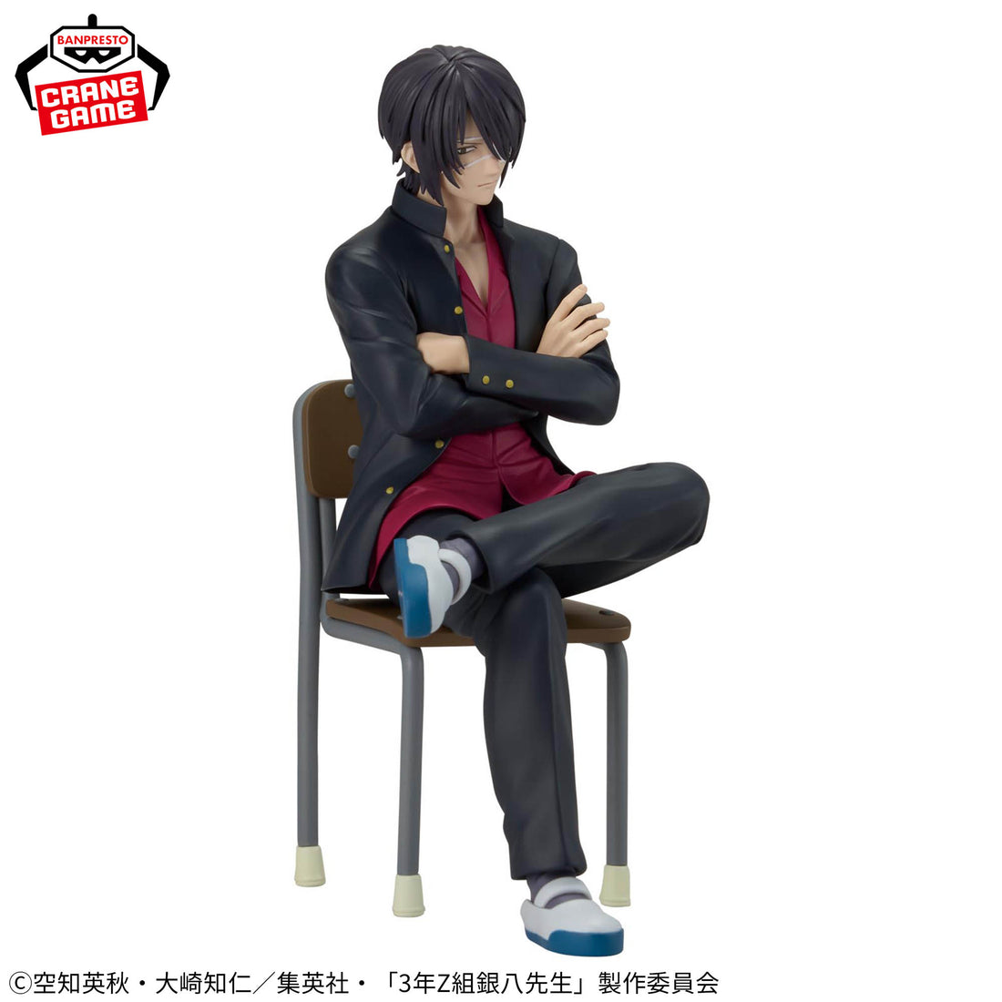 Banpresto Crane Game Gintama Class 3-Z Ginpachi-sensei Shinsuke Takasugi Desk Figure alternate product photo 3
