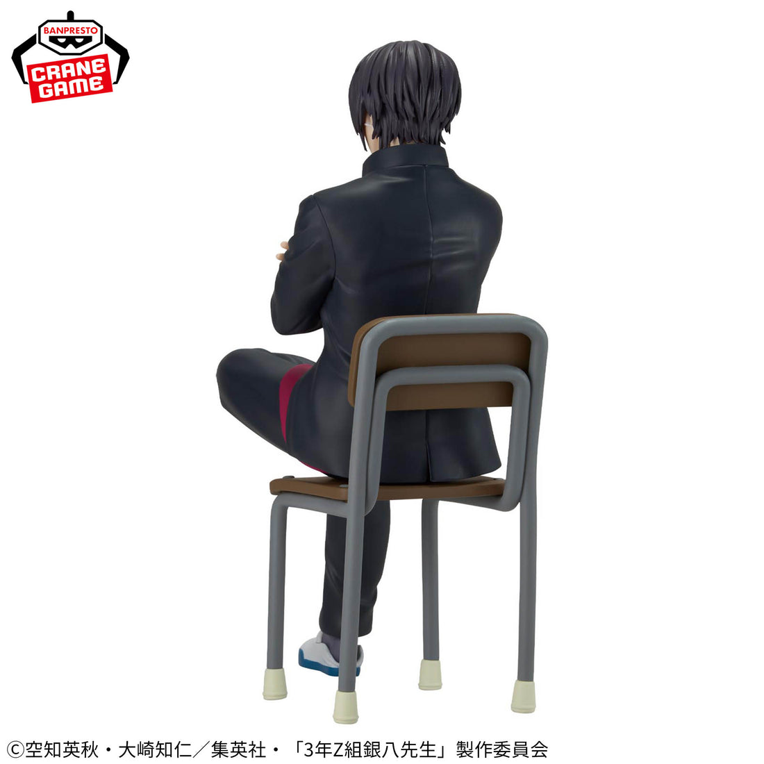 Banpresto Crane Game Gintama Class 3-Z Ginpachi-sensei Shinsuke Takasugi Desk Figure alternate product photo 5