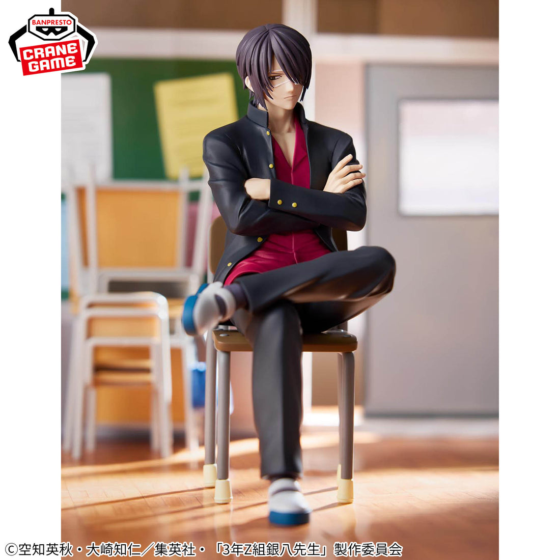 Banpresto Crane Game Gintama Class 3-Z Ginpachi-sensei Shinsuke Takasugi Desk Figure alternate product photo 6