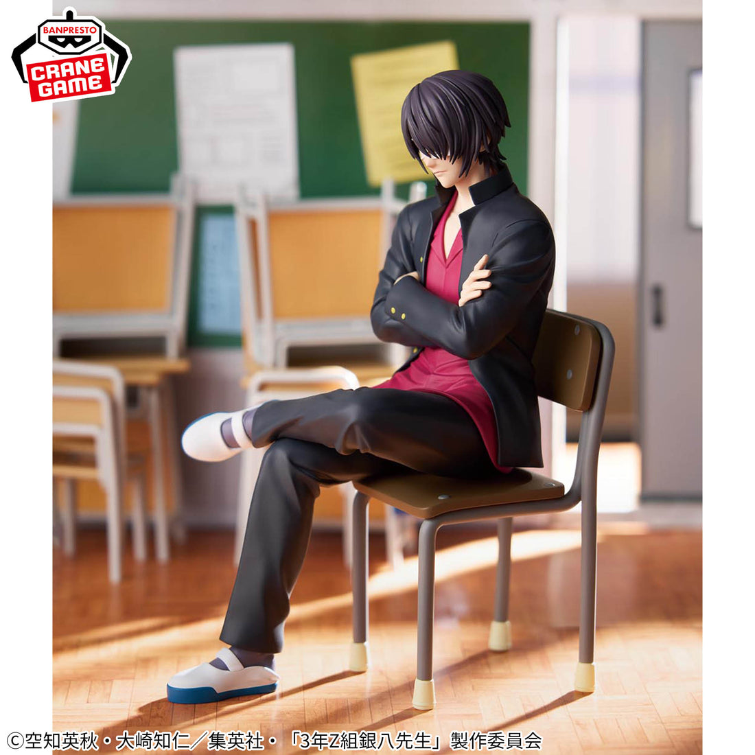 Banpresto Crane Game Gintama Class 3-Z Ginpachi-sensei Shinsuke Takasugi Desk Figure alternate product photo 8