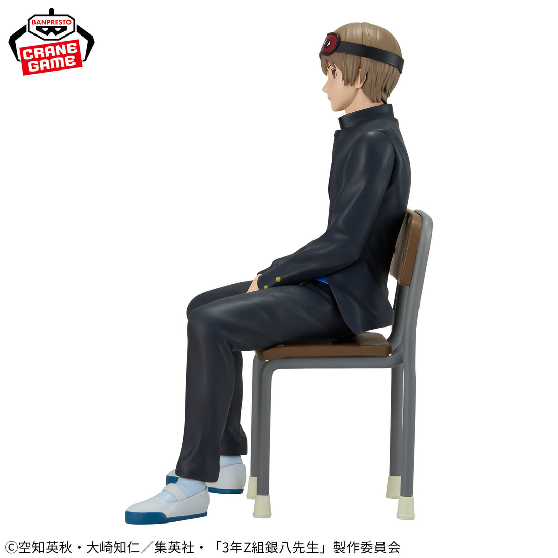 Banpresto Crane Game Gintama Class 3-Z Ginpachi-sensei Sogo Okita Desk Figure alternate product photo 4