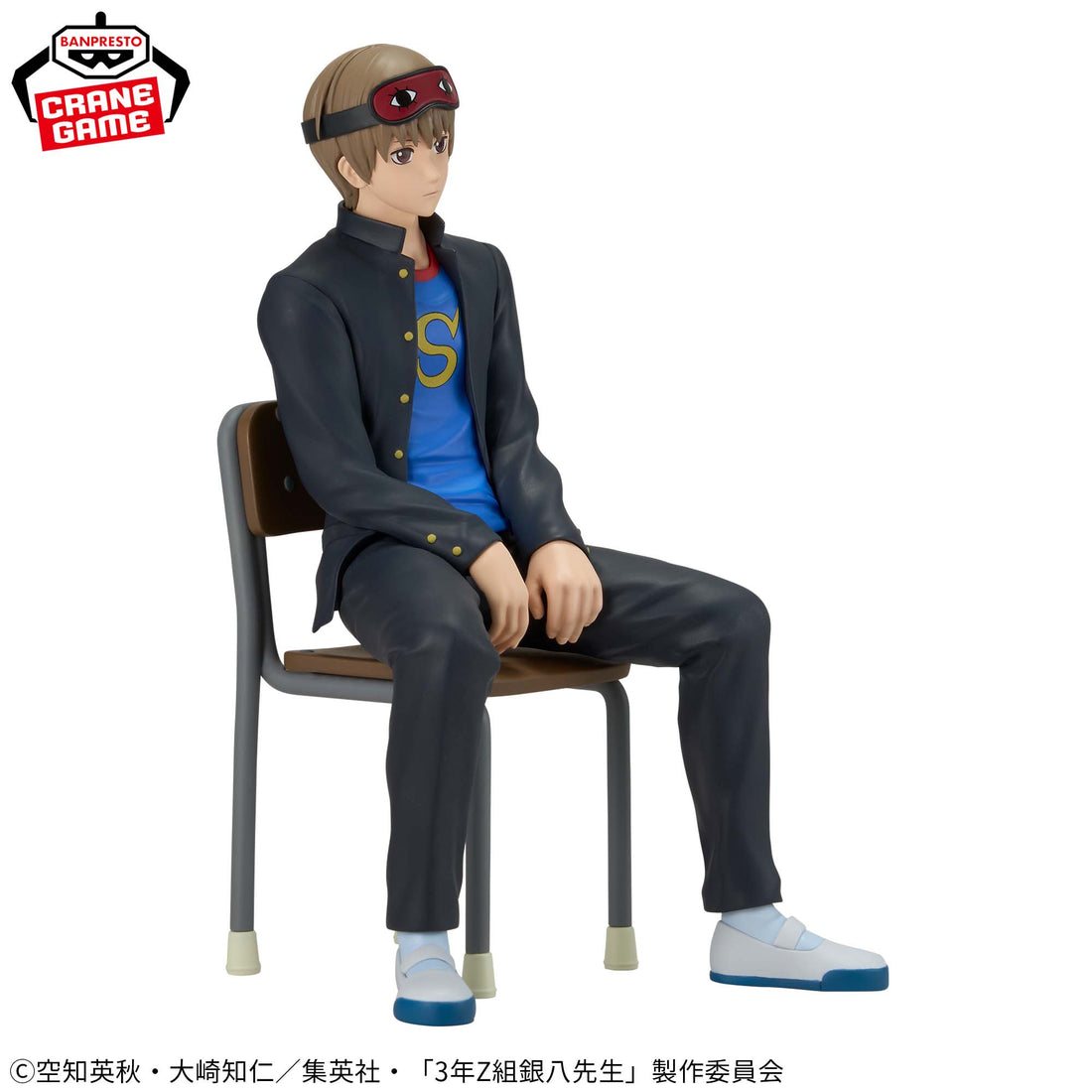 Banpresto Crane Game Gintama Class 3-Z Ginpachi-sensei Sogo Okita Desk Figure alternate product photo 5
