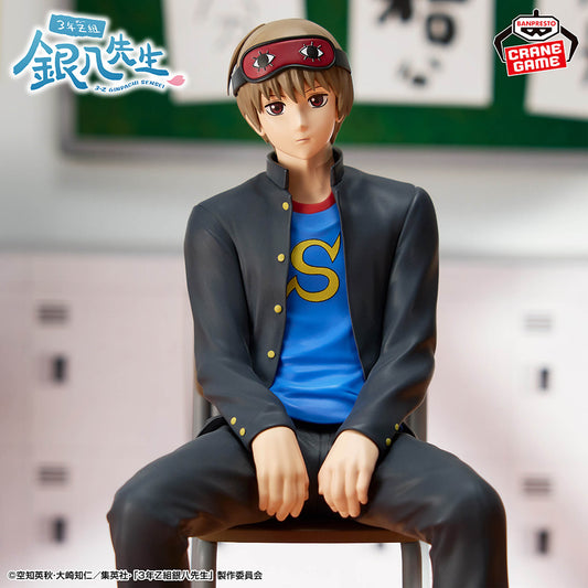 Banpresto Crane Game Gintama Class 3-Z Ginpachi-sensei Sogo Okita Desk Figure main product photo