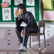 Banpresto Crane Game Gintama Class 3-Z Ginpachi-sensei Toshiro Hijikata Desk Figure alternate product photo 10