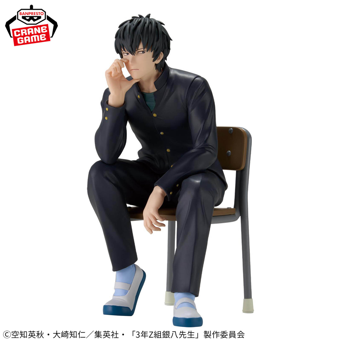 Banpresto Crane Game Gintama Class 3-Z Ginpachi-sensei Toshiro Hijikata Desk Figure alternate product photo 2