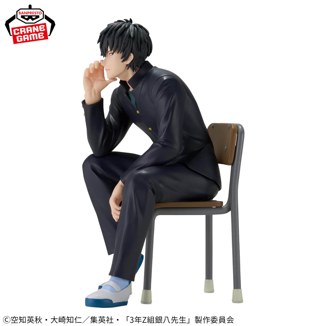Banpresto Crane Game Gintama Class 3-Z Ginpachi-sensei Toshiro Hijikata Desk Figure alternate product photo 3