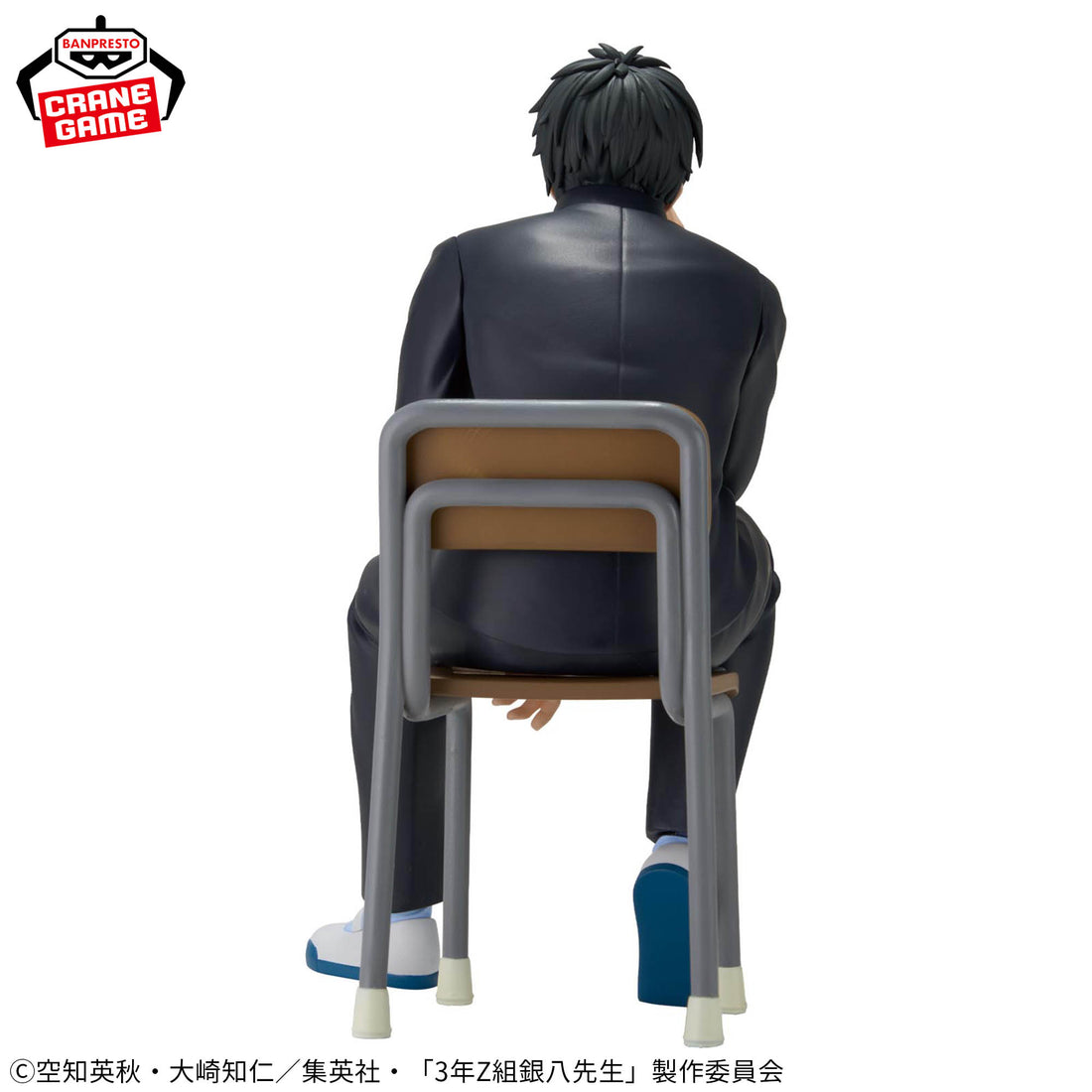 Banpresto Crane Game Gintama Class 3-Z Ginpachi-sensei Toshiro Hijikata Desk Figure alternate product photo 4