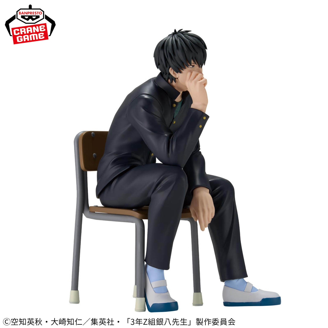 Banpresto Crane Game Gintama Class 3-Z Ginpachi-sensei Toshiro Hijikata Desk Figure alternate product photo 5