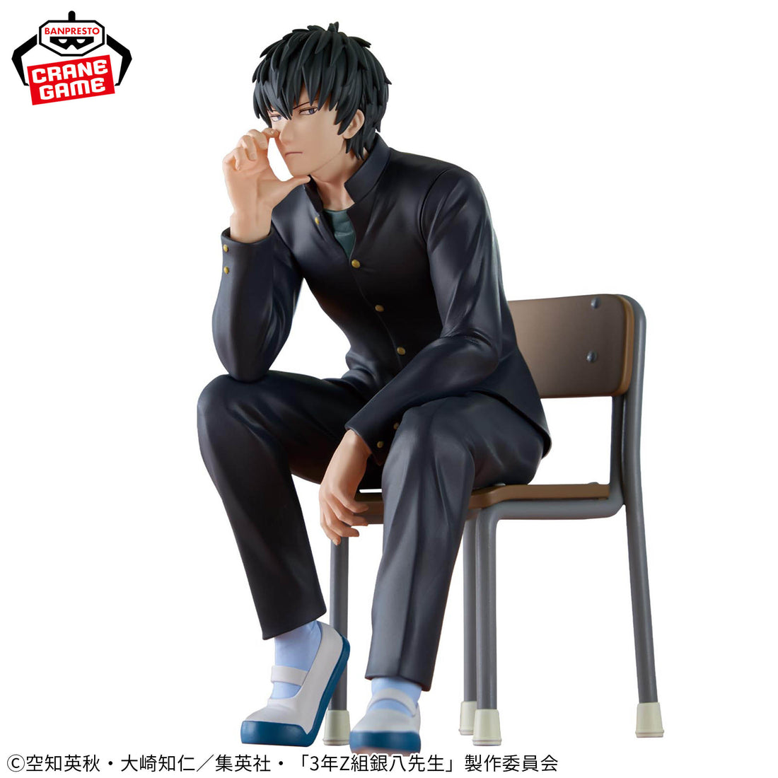 Banpresto Crane Game Gintama Class 3-Z Ginpachi-sensei Toshiro Hijikata Desk Figure alternate product photo 6