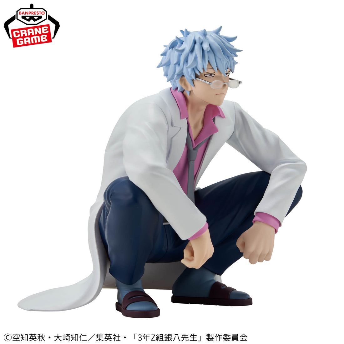 Banpresto Crane Game Gintama Ginpachi Sakata Desk Figure alternate product photo 3