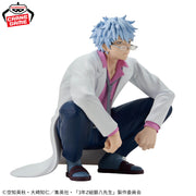 Banpresto Crane Game Gintama Ginpachi Sakata Desk Figure alternate product photo 3