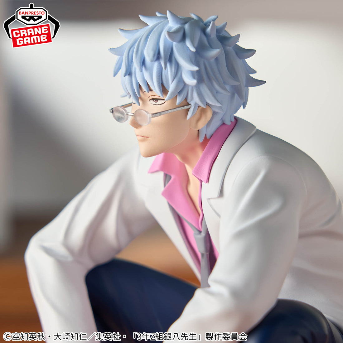 Banpresto Crane Game Gintama Ginpachi Sakata Desk Figure alternate product photo 7