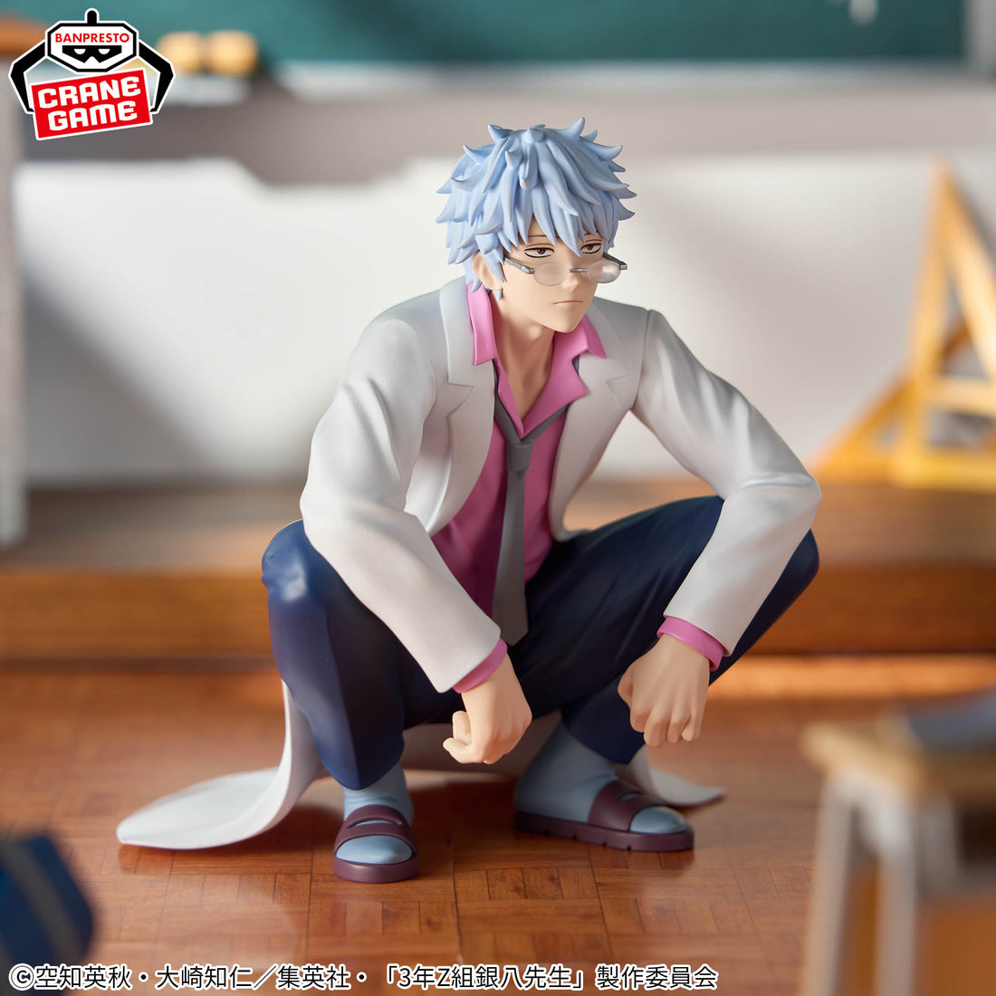 Banpresto Crane Game Gintama Ginpachi Sakata Desk Figure alternate product photo 8
