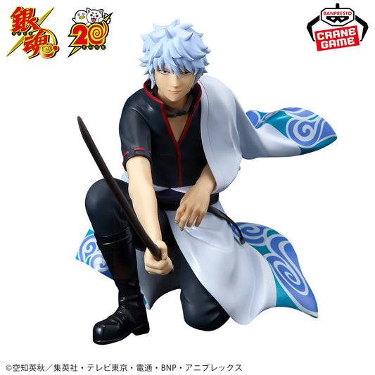 Banpresto Crane Game Gintama Gintoki Sakata Anniversary Version Figure main product photo