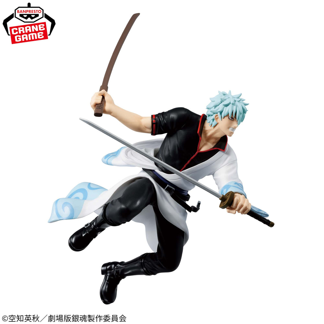 Banpresto Crane Game Gintama Gintoki Sakata VIBRATION STARS Figure alternate product photo 3