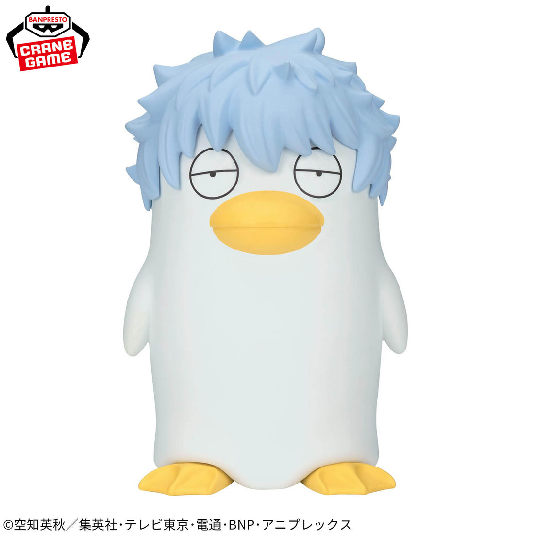 Banpresto Crane Game Gintama Ginzabeth Big SOFVIMATES Figure alternate product photo 2