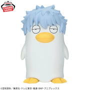 Banpresto Crane Game Gintama Ginzabeth Big SOFVIMATES Figure alternate product photo 2