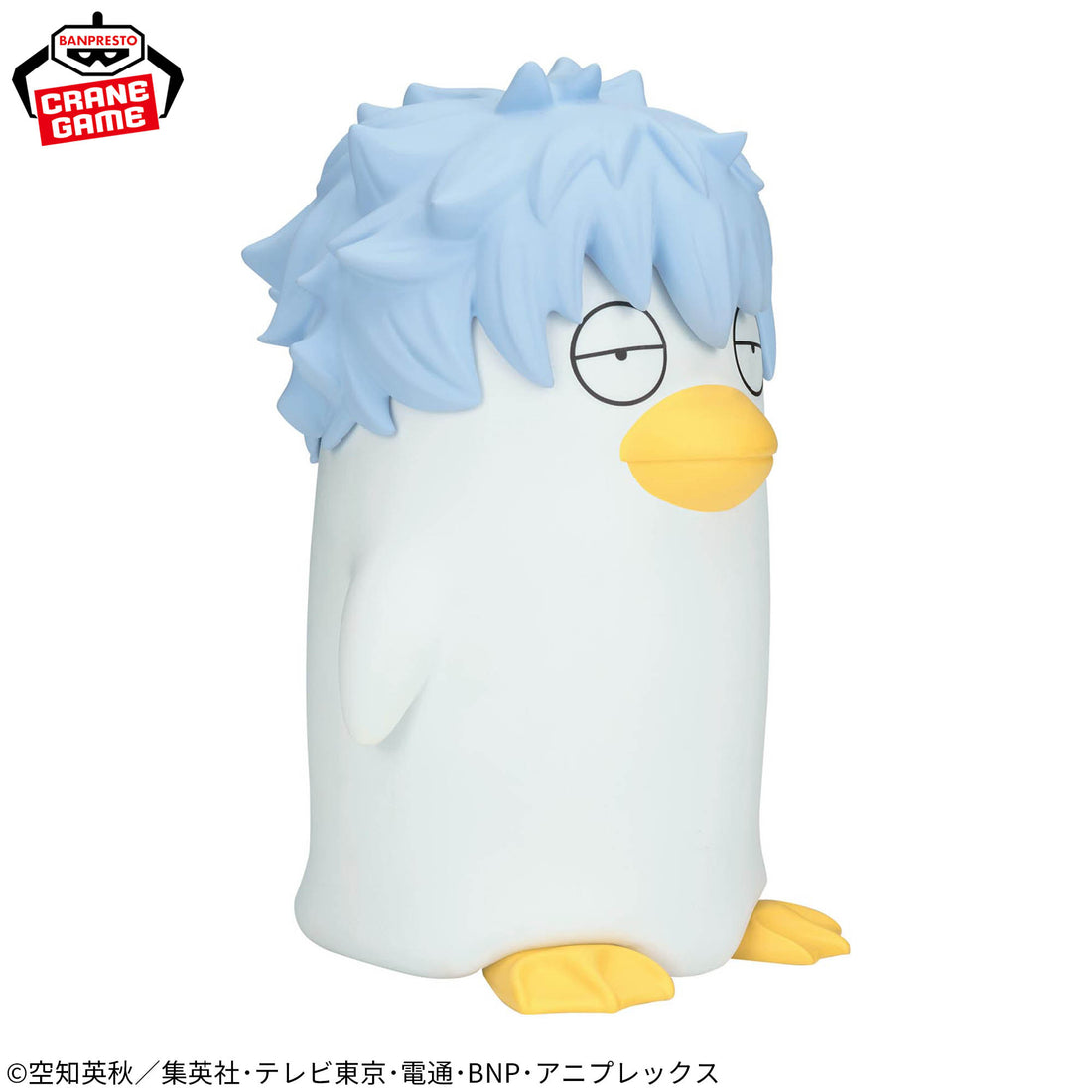 Banpresto Crane Game Gintama Ginzabeth Big SOFVIMATES Figure alternate product photo 3