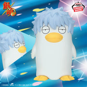 Banpresto Crane Game Gintama Ginzabeth Big SOFVIMATES Figure main product photo