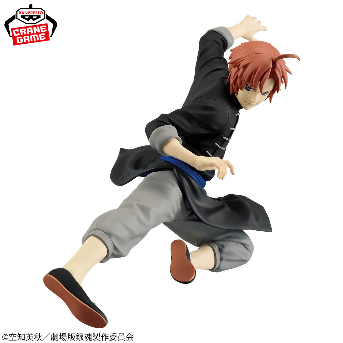 Banpresto Crane Game Gintama Kamui Yoshiwara in Flames VIBRATION STARS Figure alternate product photo 2