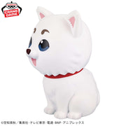 Banpresto Crane Game Gintama Sadaharu SOFVIMATES Figure alternate product photo 3