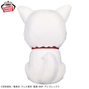Banpresto Crane Game Gintama Sadaharu SOFVIMATES Figure alternate product photo 4