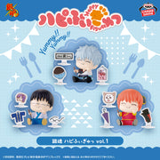 Banpresto Crane Game Gintama Yorozuya Vol. 1 Hapi Figyu Figure main product photo