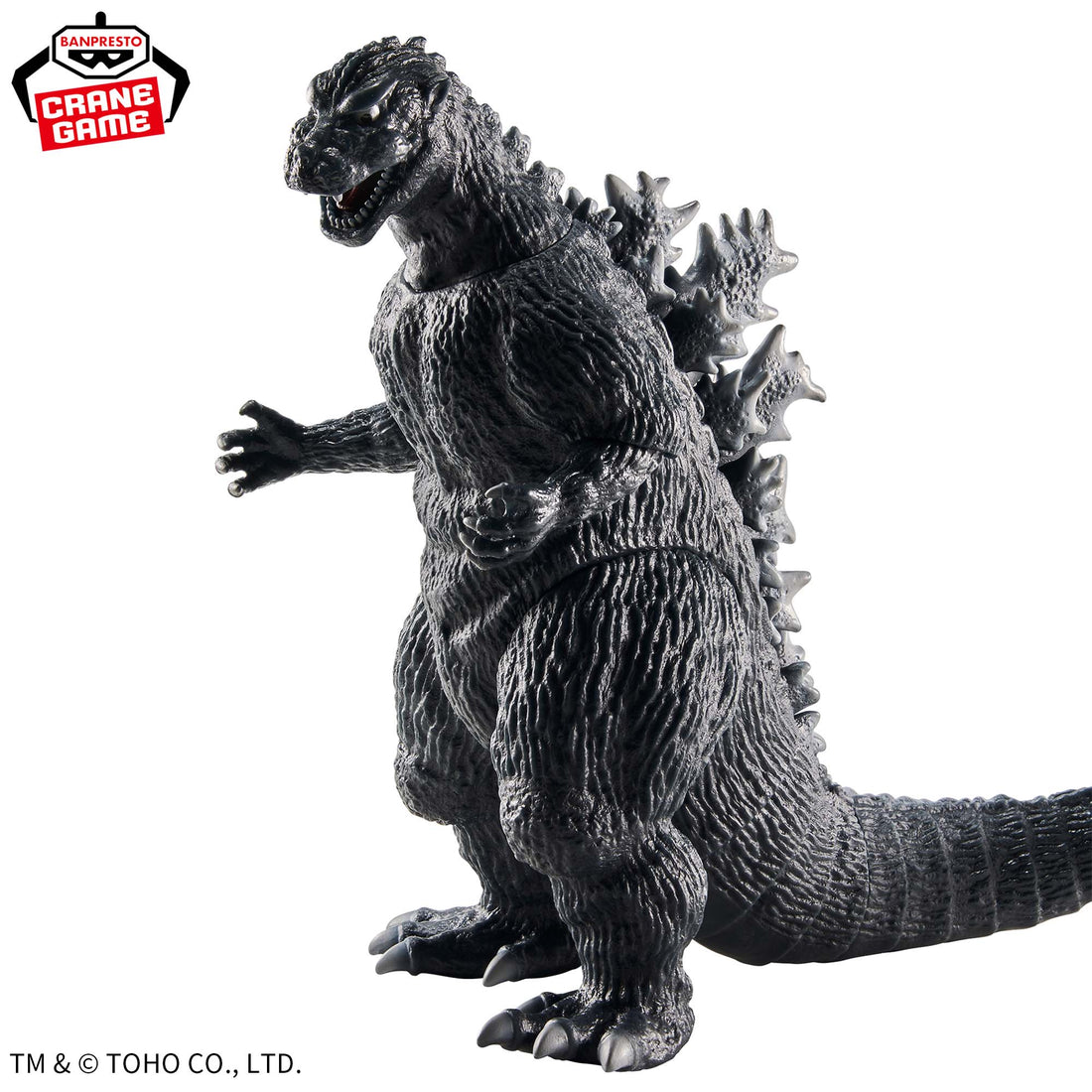 Banpresto Crane Game Godzilla 1954 Gray Version Kaiju Houkougeki Figure main product photo