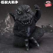 Banpresto Crane Game Godzilla 1965 Monochrome Version Chinzaiju Figure main product photo