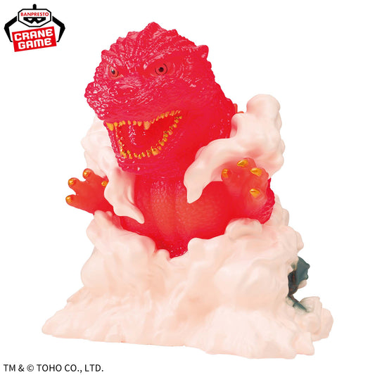 Banpresto Crane Game Godzilla 1995 Burning Red Version Chinzaiju EX Figure main product photo