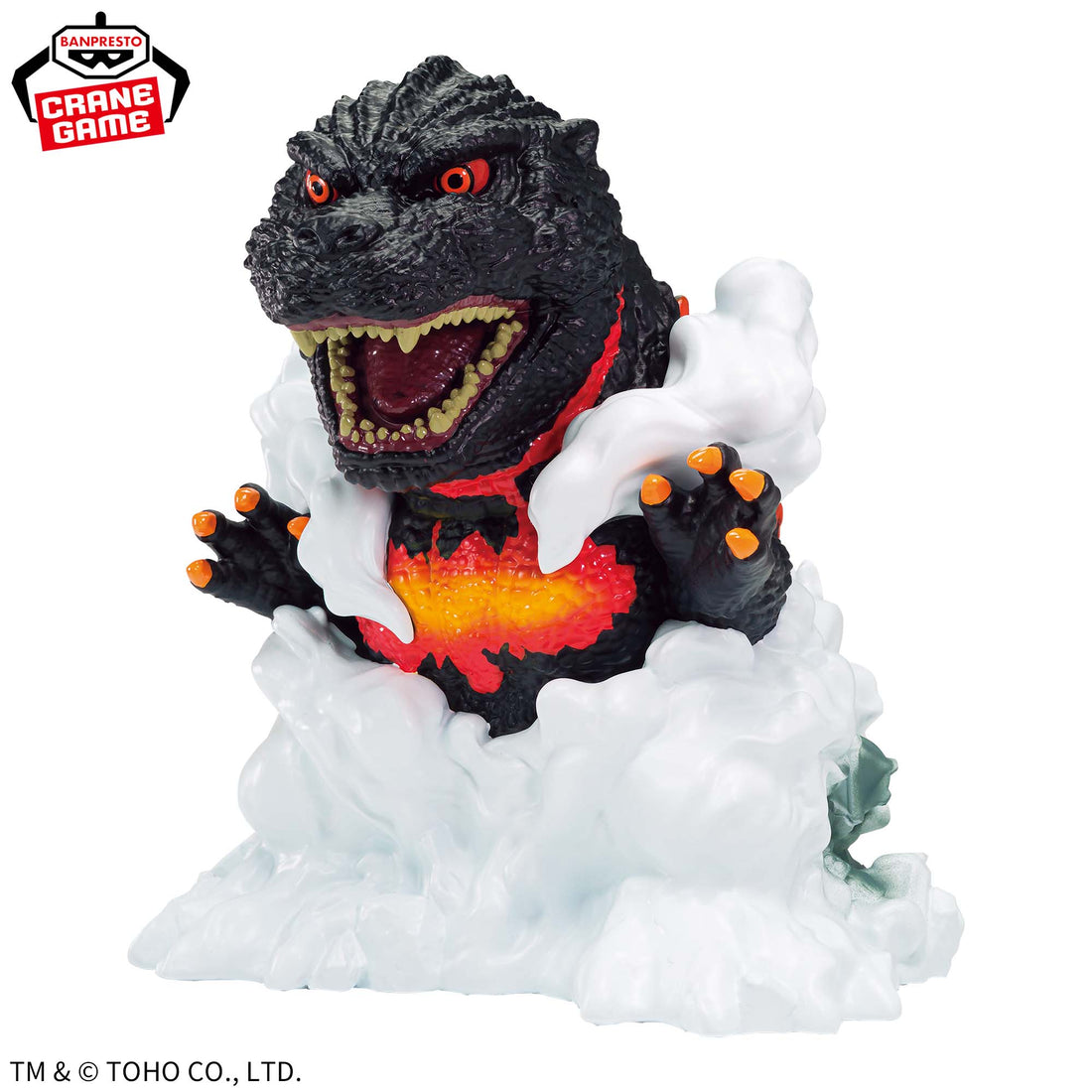 Banpresto Crane Game Godzilla 1995 Burning Version Chinzaiju EX Figure main product photo