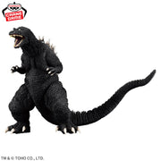 Banpresto Crane Game Godzilla 2001 Kaiju Houkougeki Figure alternate product photo 2