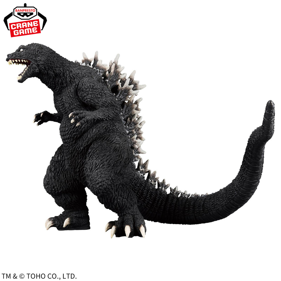Banpresto Crane Game Godzilla 2001 Kaiju Houkougeki Figure alternate product photo 3