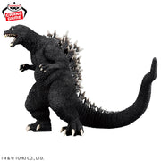 Banpresto Crane Game Godzilla 2001 Kaiju Houkougeki Figure alternate product photo 3