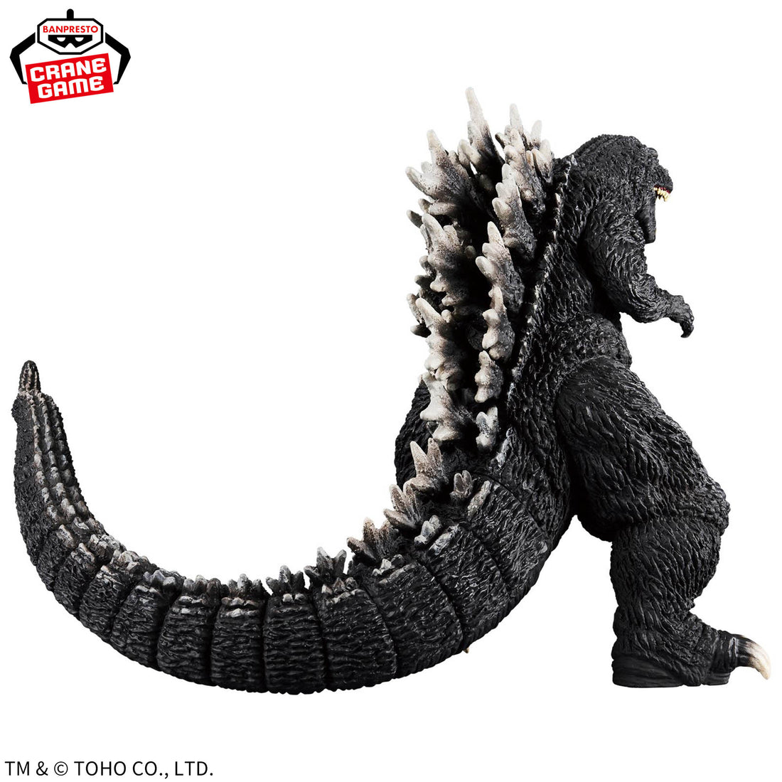 Banpresto Crane Game Godzilla 2001 Kaiju Houkougeki Figure alternate product photo 4