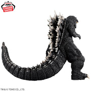 Banpresto Crane Game Godzilla 2001 Kaiju Houkougeki Figure alternate product photo 4